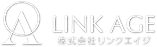 株式会社リンクエイジ WEBコンテンツ事業部